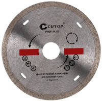 Диск 125х1,2х5,8х22,2мм алмазный отрезной CUTOP Profi Plus