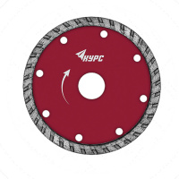 Диск 125х22,2мм алмазный отрезной сплошной КУРС
