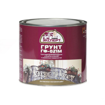 Грунт ГФ-021М 1,8кг ЭКСПЕРТ