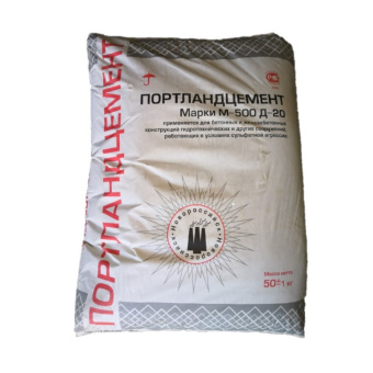 Цемент ССПЦ М500 Д20 (50кг)