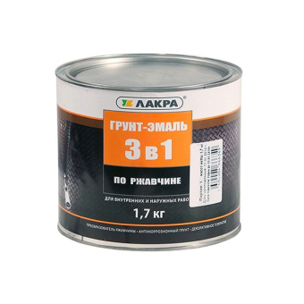 Грунт-эмаль 3в1 по ржавчине быстросохнущая ЛАКРА  1,7кг