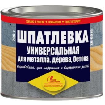 Шпатлёвка 0,7кг универсальная для металла, дерева, бетона Новбытхим