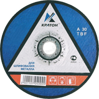 Круг для шлифования Кратон 150х6,0х22,2