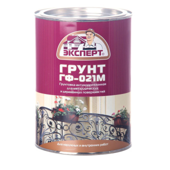 Грунт ГФ-021М (0,8 кг) ЭКСПЕРТ